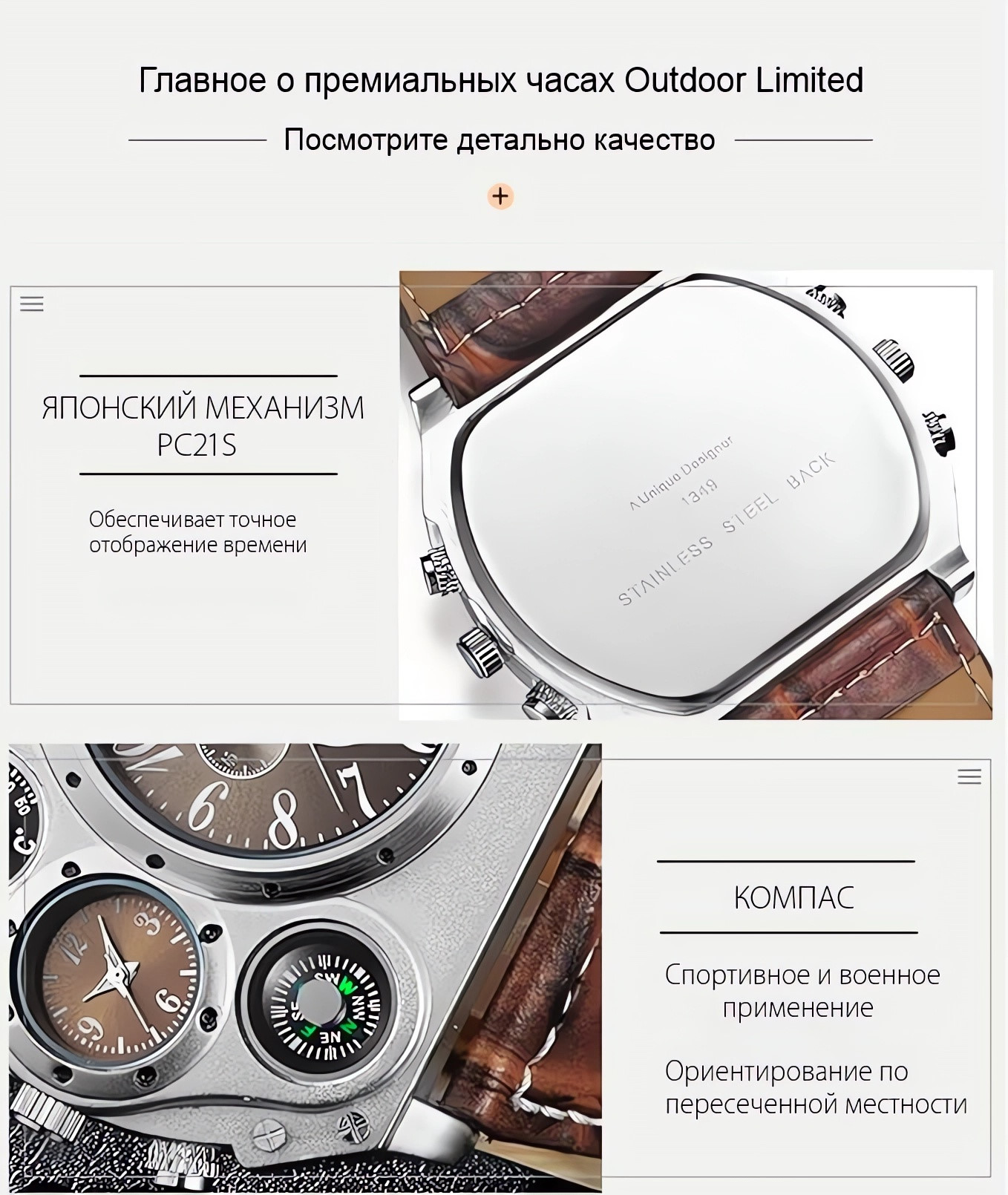 Военные часы купить