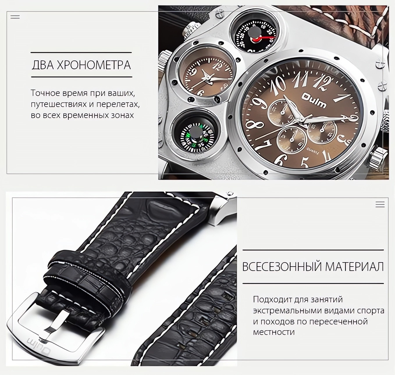 Военные часы купить