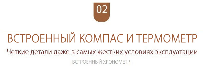Военные часы купить
