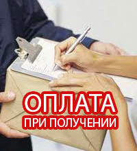 Военные часы купить